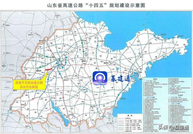 总近1700开云 开云体育官网亿：13项