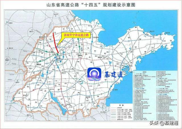 总近1700开云 开云体育官网亿：13项重大公路项目获批（附中标）(图2)