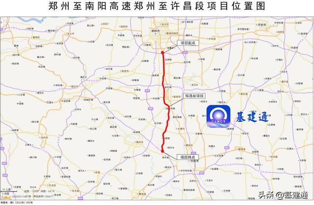 总近1700开云 开云体育官网亿：13项重大公路项目获批（附中标）(图7)