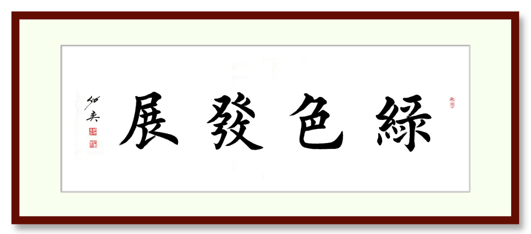 开云体育 开云官网关注 1230亿重大公路项目获批预计将带动超3600万吨砂石需求(图2)