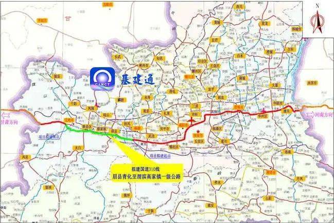 开云体育 开云官网关注 1230亿重大公路项目获批预计将带动超3600万吨砂石需求(图4)