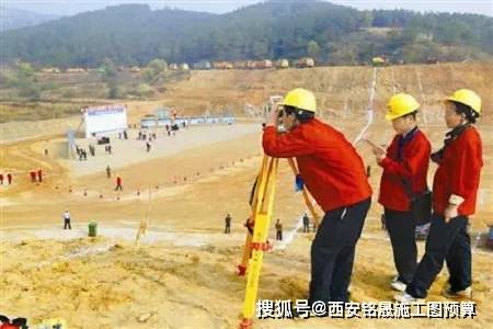开云体育 开云平台工程建设项目进行招标范