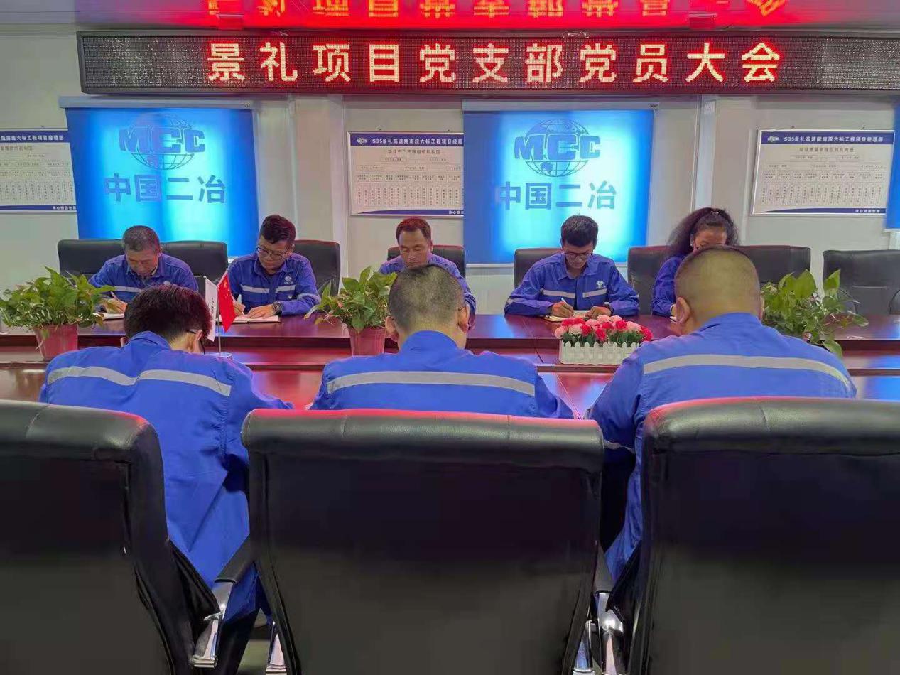 “建+工程建设” 激发建设活力开云体育 