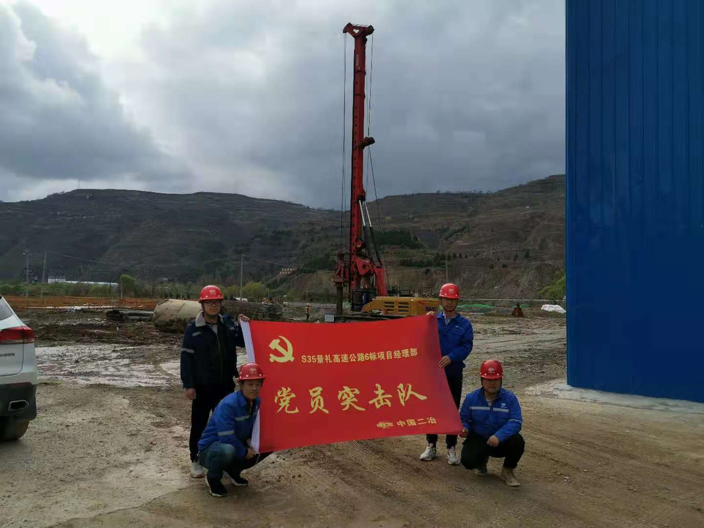 “建+工程建设” 激发建设活力开云体育 开云平台(图2)