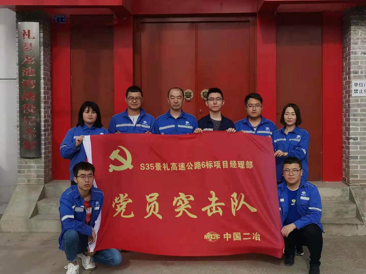 “建+工程建设” 激发建设活力开云体育 开云平台(图3)