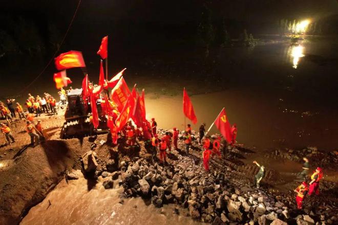 开云 开云体育官网【校招】中国安能集团各单位2023年校园招聘开启(图4)