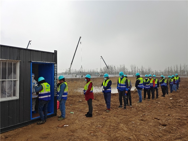 中国二十冶：坚决扛起央企责任担当稳步推进基础设施建设工开云 开云体育官网程(图1)