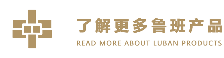 刚刚！住建部公示：新增3家特级！最新一批