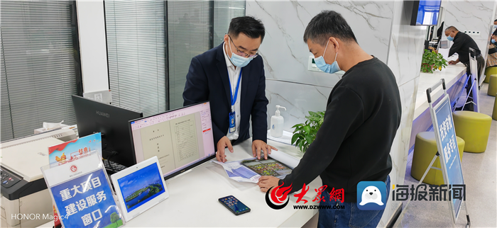 曹县：规范工程建设项目审批 全程帮办开云