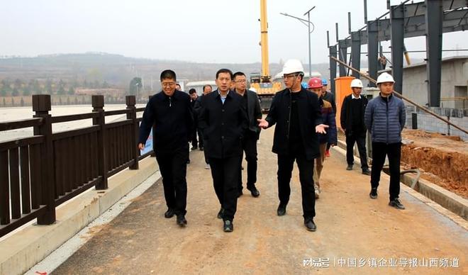 阳城：牛琛调研西小河开云体育 开云官网、