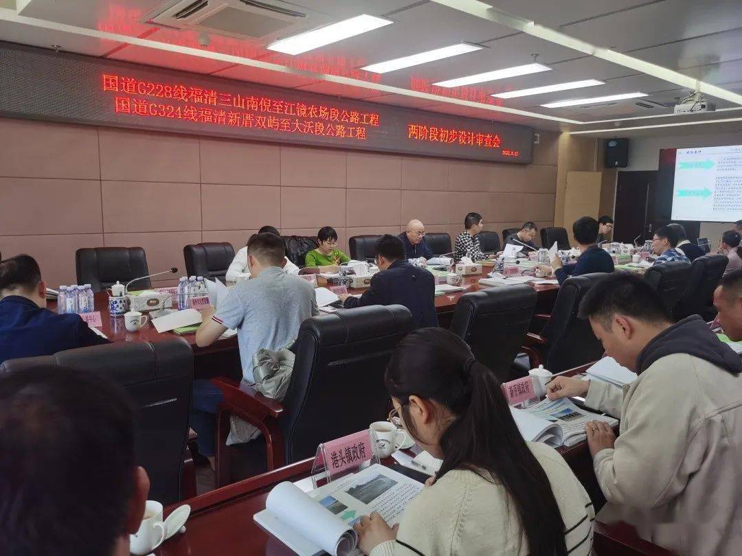开云体育 开云平台开门红！福建一批重点公路工程迎来新进展(图2)