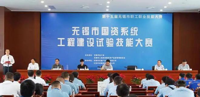 开云 开云体育平台建功“十四五” 奋进新