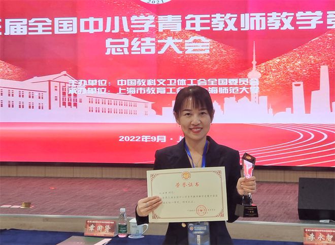 开云 开云体育平台建功“十四五” 奋进新征程 2022年无锡市主题劳动和技能竞赛组讯（四）(图7)