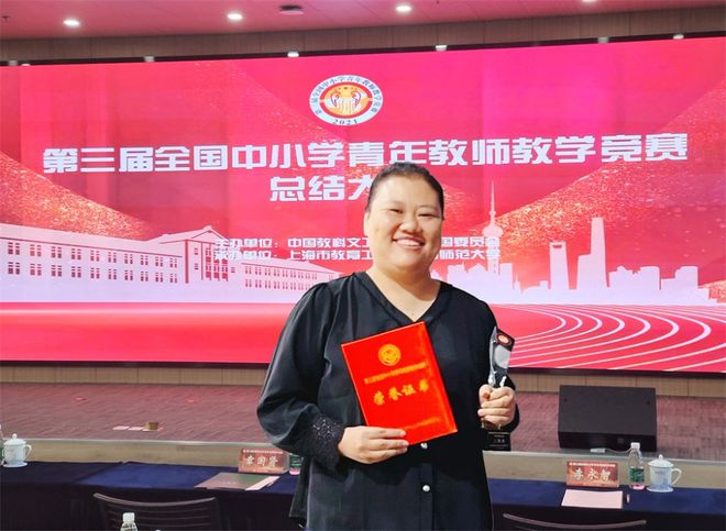 开云 开云体育平台建功“十四五” 奋进新征程 2022年无锡市主题劳动和技能竞赛组讯（四）(图8)