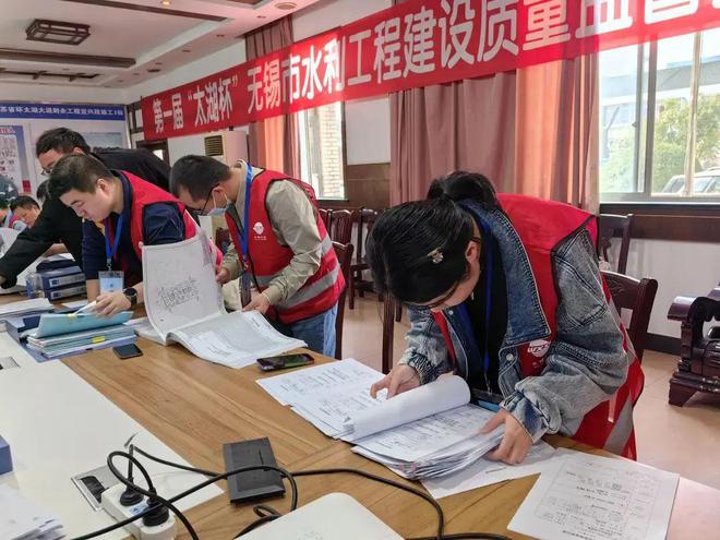 开云 开云体育平台建功“十四五” 奋进新征程 2022年无锡市主题劳动和技能竞赛组讯（四）(图18)