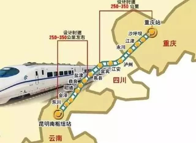 2314亿公路项目开工在即9000亿轨道交通项目获批（内附中标开云 开云体育平台单位）(图5)