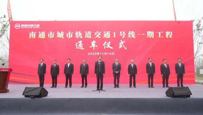 来了1号线！开云 开云体育平台