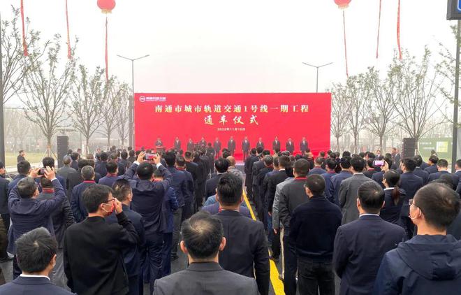 来了1号线！开云 开云体育平台(图2)
