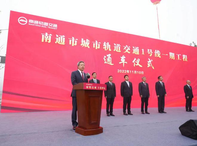来了1号线！开云 开云体育平台(图3)