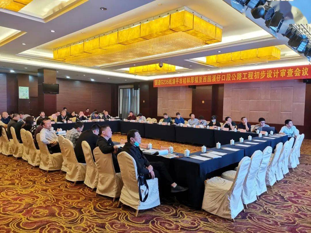 开云 开云体育平台你关心的这些公路工程有