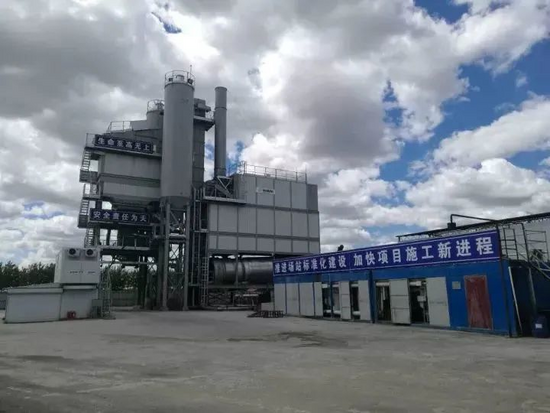 开云 开云体育APP聚焦项目各地不断推进公路项目开工速度(图4)