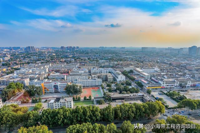 82亿！河南省安阳市这批建设工程项目已做开云体育 开云官网好环评即将招标(图2)