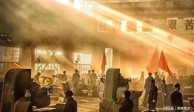 揭秘“三开云 开云体育平台线”建设：新中国空前的神秘战略工程为何再难也要搞？(图4)