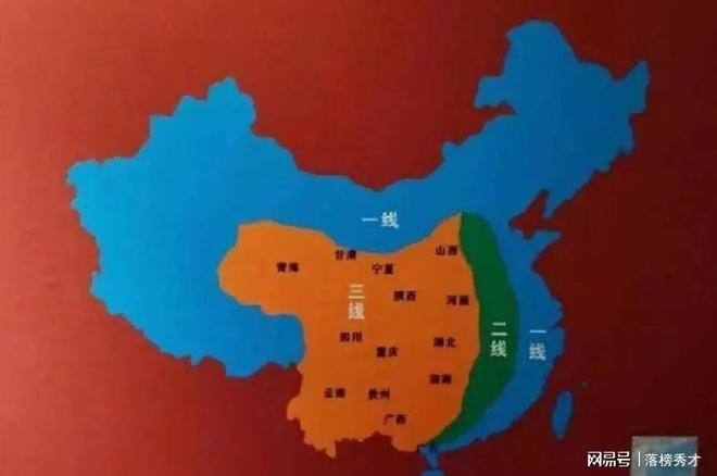 揭秘“三开云 开云体育平台线”建设：新中国空前的神秘战略工程为何再难也要搞？(图7)