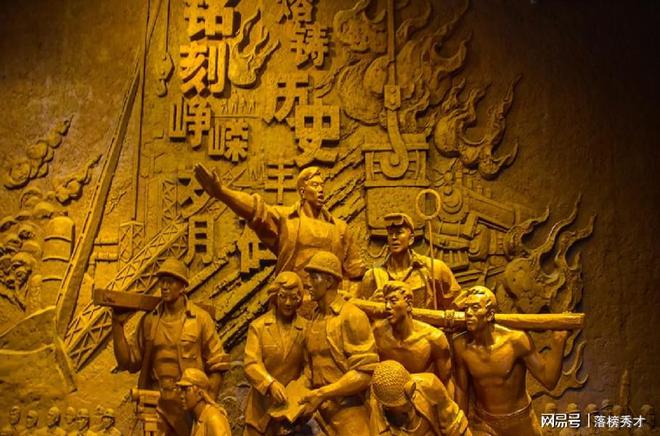 揭秘“三开云 开云体育平台线”建设：新中国空前的神秘战略工程为何再难也要搞？(图8)