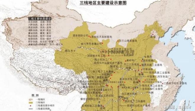 揭秘“三开云 开云体育平台线”建设：新中国空前的神秘战略工程为何再难也要搞？(图9)