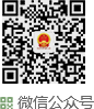 云南省交通运输厅关于印发《云南省公路工程