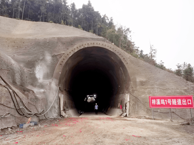 开云 开云体育平台有进展！浙江一批高速公路、铁路建设最新情况来了(图9)