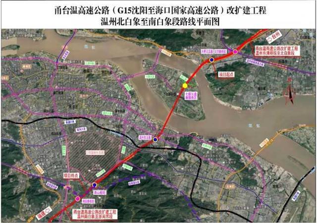 开云 开云体育平台有进展！浙江一批高速公路、铁路建设最新情况来了(图14)