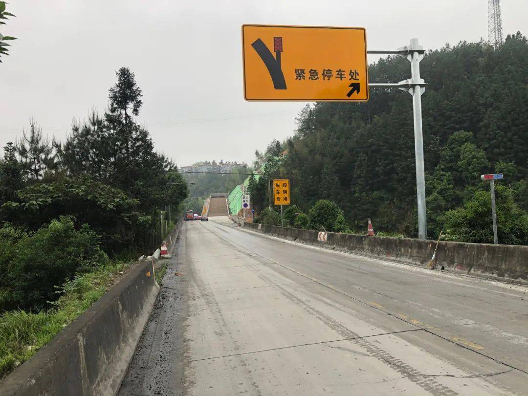 这些公路工程迎开云 开云体育APP来新进展！(图4)