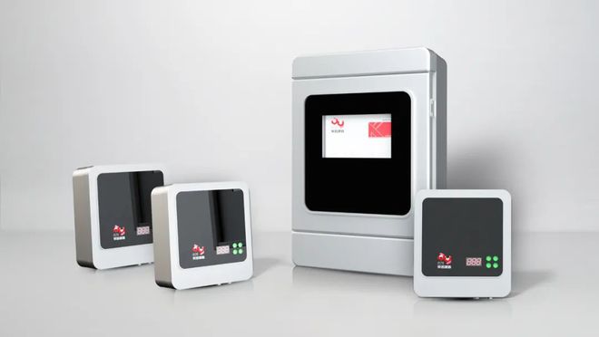 开云体育 开云官网NEWS 厦门安科获“2022年度工程建设科学技术进步奖”(图2)