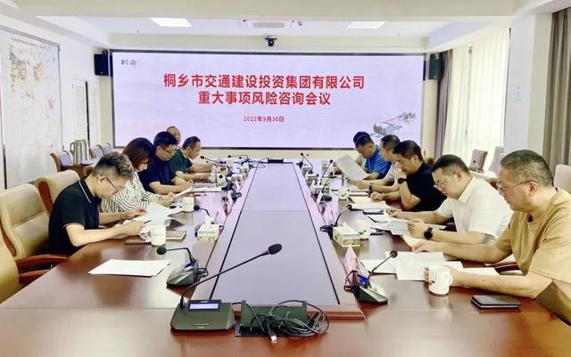 开云 开云体育平台桐乡交投：清风大道“桐”行致远为交通工程建设保驾护航(图2)