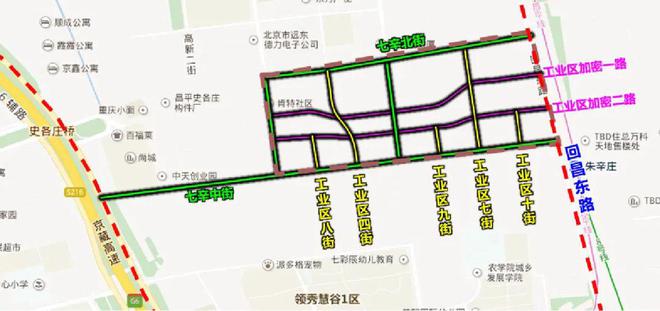 冲刺！昌平开云 开云体育平台十几条路要开工五大民生工程建设再提速(图9)