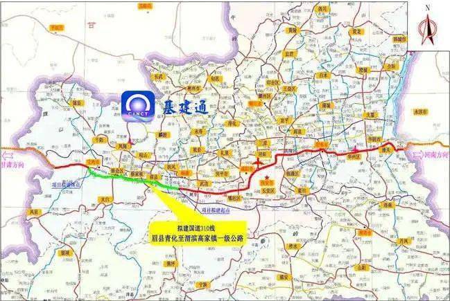 1230亿重大公路项目获批开云 开云体育官网（附中标）(图4)