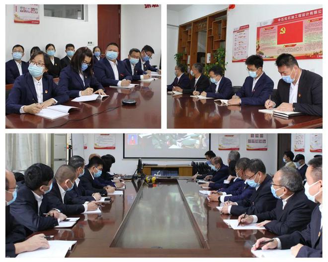 石油工程建设公司持续深入学习贯彻的二十大精开云 开云体育官网神(图2)