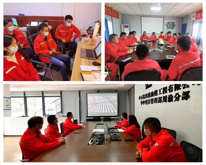 石油工程建设公司持续深入学习贯彻的二十大精开云 开云体育官网神(图12)