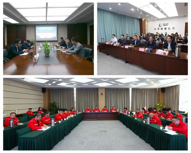 石油工程建设公司持续深入学习贯彻的二十大精开云 开云体育官网神(图16)