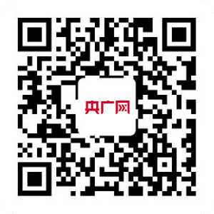 开云 开云体育官网临哈铁路内蒙古段工程：跑出建设“加速度”(图4)