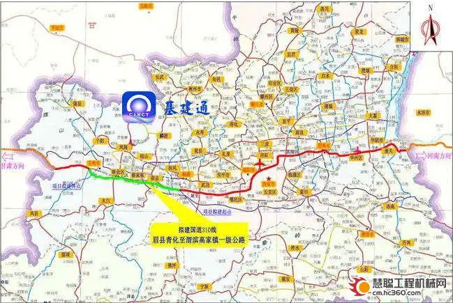 总约1230亿！12项重大公路项目开云体育 开云平台获批复（附中标）(图4)