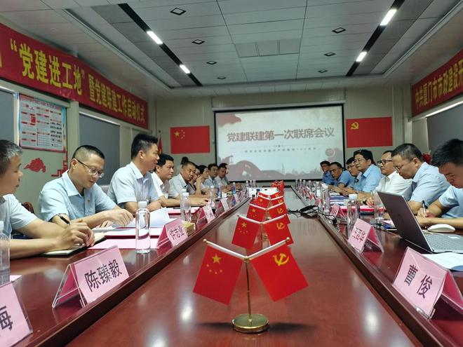 厦门水利部门开展“建进工地”试点 推进建工作、水利工程建设开云 开云体育官网等深度融合(图7)