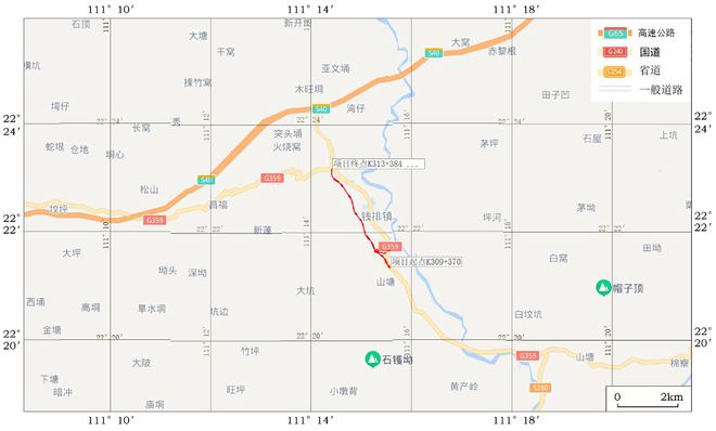 开云 开云体育平台《信宜县域副中心(钱排