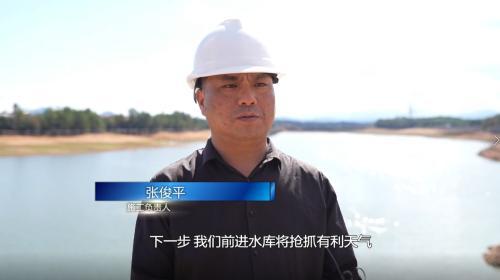 开云体育 开云官网临川：投入94亿元启动水利冬修工程建设(图2)