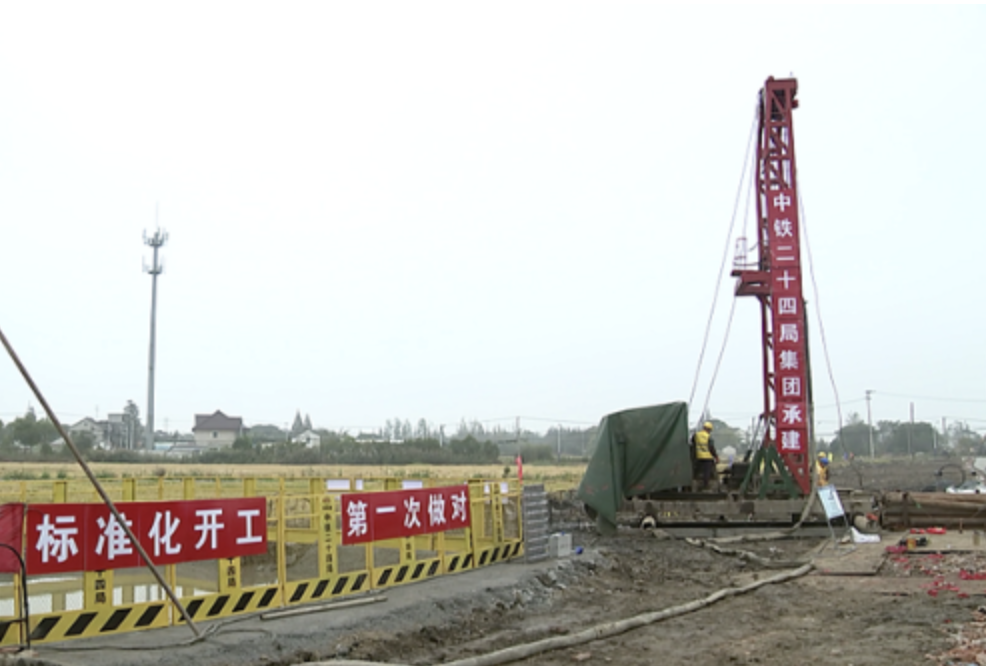 江苏多条铁路工程建设有新开云 开云体育进展(图3)
