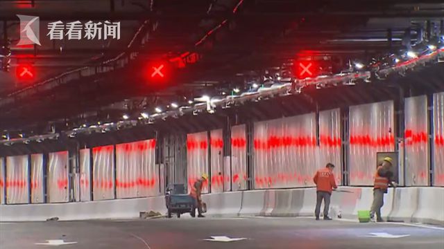 上海开云 开云体育APP：多项重大工程建