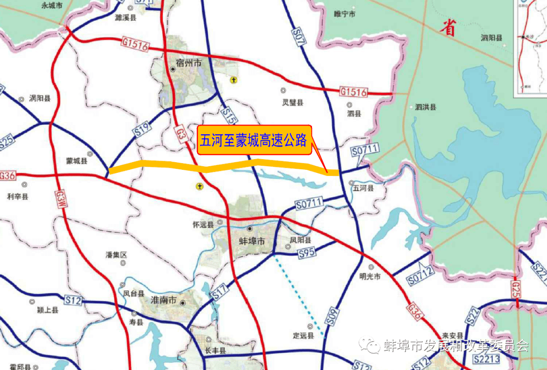 总近1200亿！7个重大公路项目获批！（