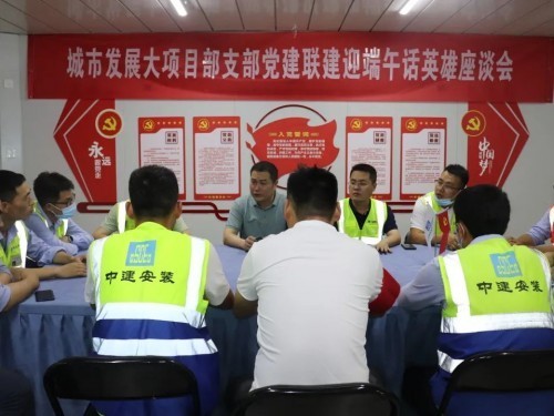开云 开云体育平台五个工程推进灯塔领航建品牌建设(图5)